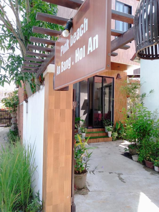 Pink Beach Homestay Хойан Экстерьер фото